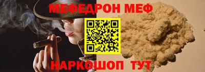 экстази Гагарин