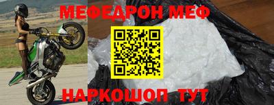 экстази Гагарин
