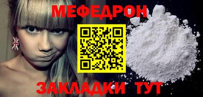 бутик Гатчина