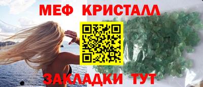 экстази Гагарин