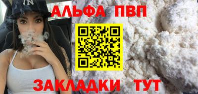 экстази Гагарин