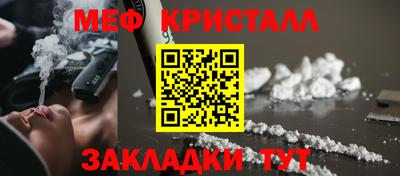 МДПВ Волгодонск