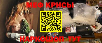 МДПВ Волгодонск
