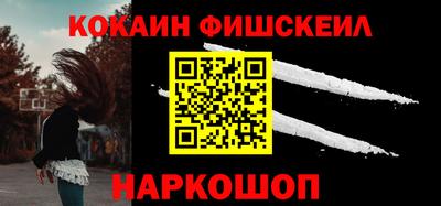 круглые Волжский