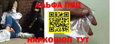 бутик Гатчина