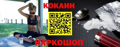 бутират Гай