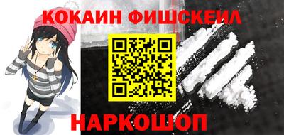бутик Гатчина