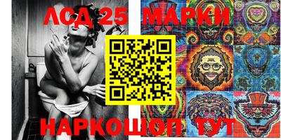экстази Гагарин