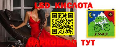 бутик Гатчина