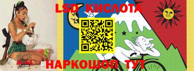 бутик Гатчина