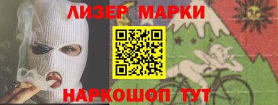 экстази Гагарин