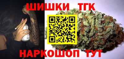 круглые Волжский