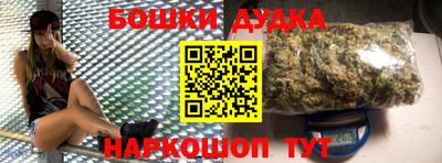 МДПВ Волгодонск
