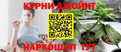 экстази Гагарин