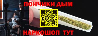 экстази Гагарин