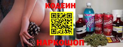 круглые Волжский