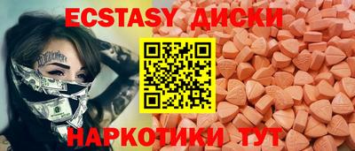 МДПВ Волгодонск