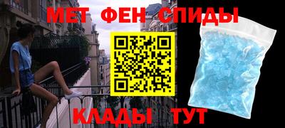 бутик Гатчина