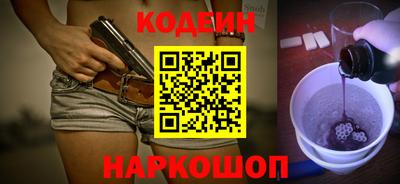 экстази Гагарин