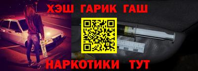 экстази Гагарин
