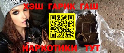 круглые Волжский
