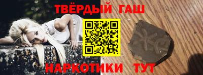 круглые Волжский