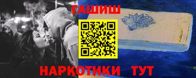 экстази Гагарин