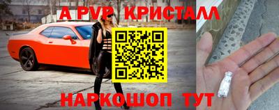 экстази Гагарин