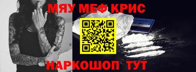 бутик Гатчина
