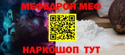 бутик Гатчина