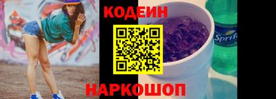 бутик Гатчина