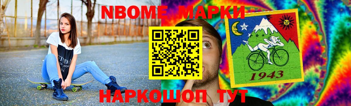 ЛСД экстази кислота  ЛСД экстази ecstasy  Вход с VPN  Белебей 